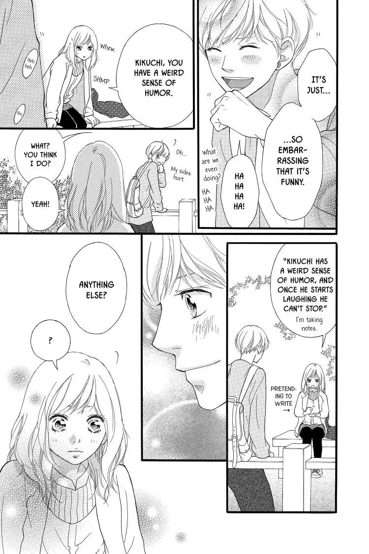 Ao Haru Ride Chapter 32 image 15